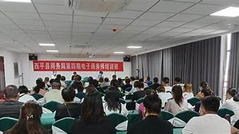 学电商哪个培训学校（学电商哪个培训学校好邵阳）