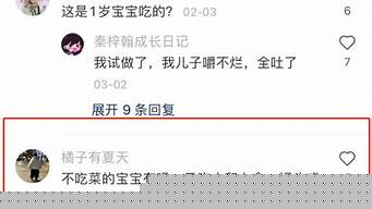 小红书个人简介怎么写吸引人（小红书引流的最快方法是什么）