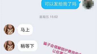 怎么搞臭别人的手机号码（怎么曝光手机号到网上）