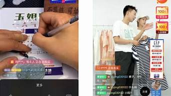 怎么把别人直播间的人引流呢（怎么把别人直播间的人引流呢）