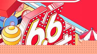 小红书app广告（小红书app广告音乐）