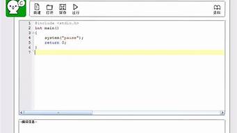 chatpt中文（chatcrypt）