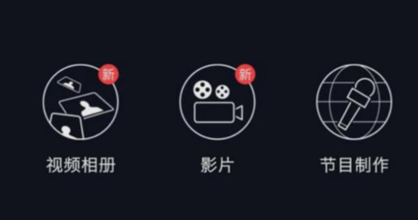 短视频批量剪辑神器（短视频批量剪辑神器下载）