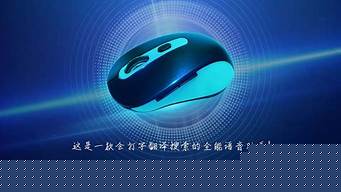 智能ai语音助手（小云ai智能蓝牙音箱）