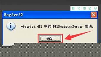 网页出现error怎么解决（网页出现error怎么解决方法）