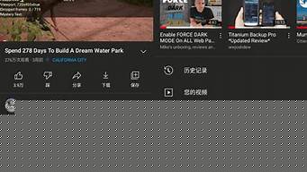 油管官方网站（油管官方网站下载）