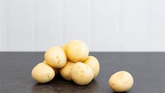 potatochat官方下载苹果版（potatochat ios下载）