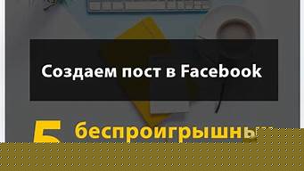 为啥facebook登录不了（为什facebook登录不了）
