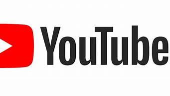 youtube油管下载（youtube官方正版下载）