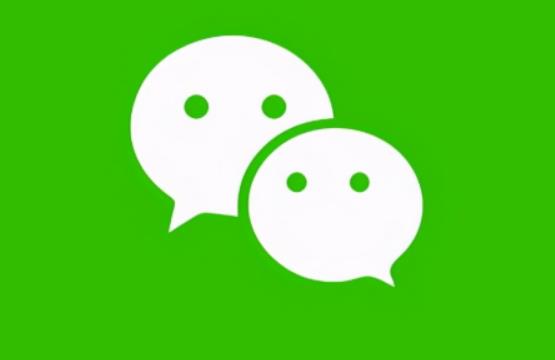 如何下载wechat（如何下载wechat6.5.12）