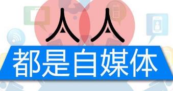 公文投稿赚钱平台有哪些（公文投稿赚钱平台有哪些）