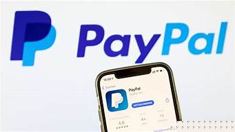 paypalapp（paypalapp官网下载）
