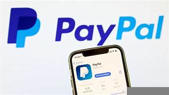 paypalapp（paypalapp官网下载）