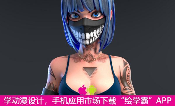 学动漫制作需要什么基础（大专动漫设计有出路吗）