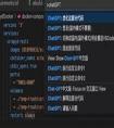 ChatGPT中文版注册教程（chatroulette怎么注册）