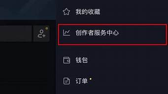开抖店的流程（开抖音小店需要多少费用）