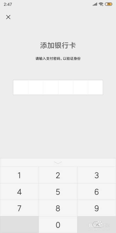 paypal官方（paypal官方网站）