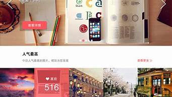 免费的网站发布（免费的网站发布在哪里）