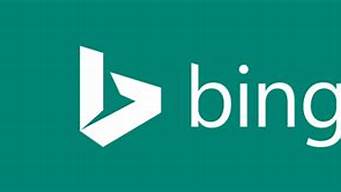 bing官网（bing官网下载）