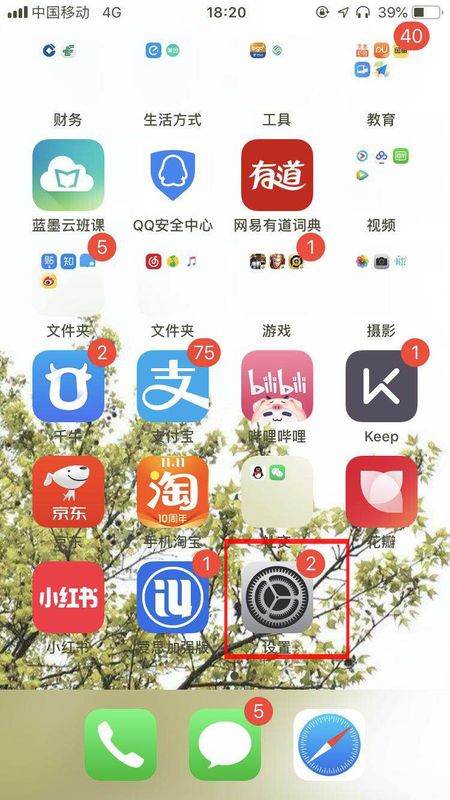 手机有网络但是app连不上网（手机有网络但是app连不上网怎么办）