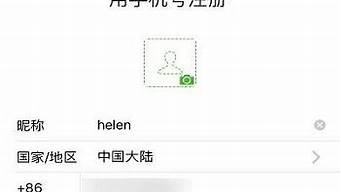 注册了facebook但是登不进去（facebook注册不了）