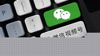 视频号为什么没有小商店（视频号为什么没有小商店功能）