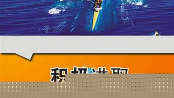 持续改进的意思（持续改进的意思解释）