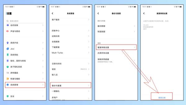 wifi怎么调整网速快（家里wifi信号满格但是超级慢）