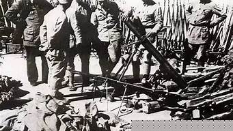 日本侵华战争有哪些（日本侵华战争有哪些事件）