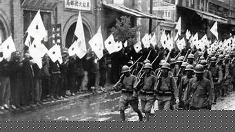 日本侵华是全民支持吗（日本侵华是全民支持吗知乎）