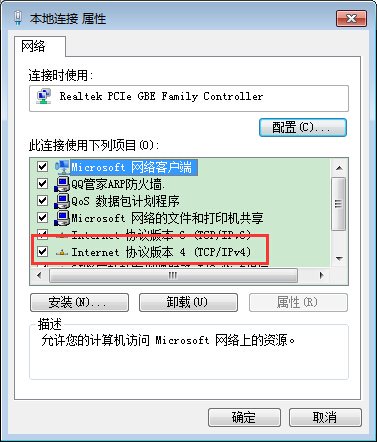 网页版百度网盘打不开（网页版百度网盘打不开视频）