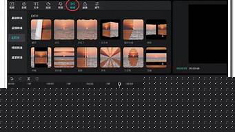 剪映如何制作卡点视频教程（如何用剪映制作卡点视频教程）