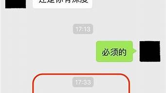 微信消息强制撤回神器