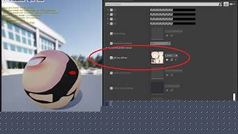 vrchat用什么设备（vrchat手游下载）