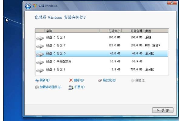 安装win10系统gpt解决（windows10安装 gpt）