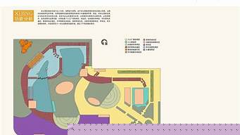 景观设计初步区域分析（景观设计初步区域分析方法）