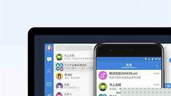 邮箱排行榜（中国十大邮箱排名）