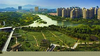 衢州鹿鸣公园景观设计（衢州鹿鸣公园景观设计招标）
