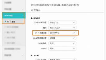 华为路由器设置登录密码（华为路由器设置登录密码是什么）