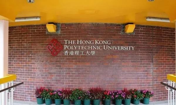 香港科技大学软科排名（香港科技大学软科排名多少）