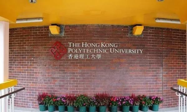 香港科技大学软科排名（香港科技大学软科排名多少）