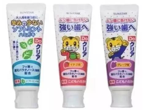 国产牙膏品牌排行榜（中国牙膏品牌排行榜十大排名）