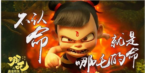 卡通片排行榜（十大经典动画片）