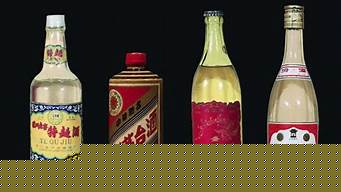 名酒排行榜（名酒排行榜和价格表）