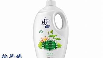 沐浴露品牌排行榜（沐浴露品牌排行榜男士）