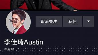 开通橱窗后不直播行不行（开通橱窗后不直播行不行呢）