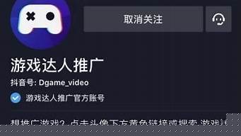 教我怎么玩抖音小游戏（教我怎么玩抖音小游戏呢）