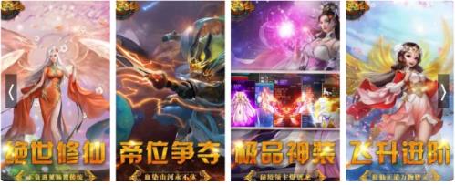 2017最火的手游排行榜（2017最火的手游排行榜）