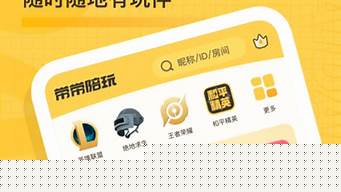 找图片软件排行榜（找图片的软件排行榜）