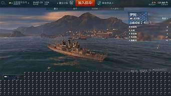 战舰世界战舰排行榜（战舰世界战舰排行榜在哪看）